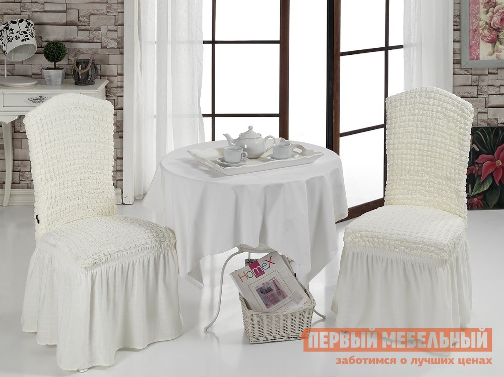 Чехол для мебели  Стамбул С, 2 шт. Кремовый