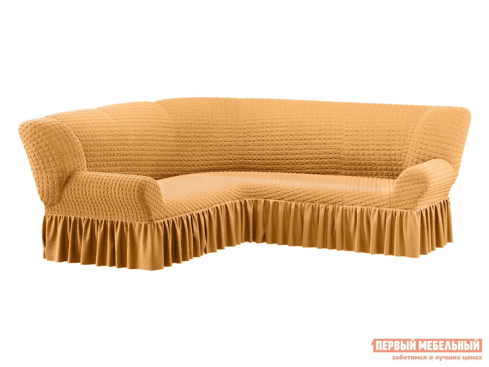 Чехол для мебели  Мадрид 4 Кофе с молоком, жатка