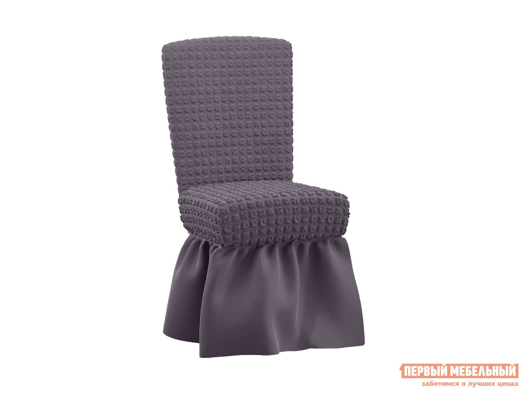 Чехол для мебели  Мадрид, 6 шт. Серый, жатка