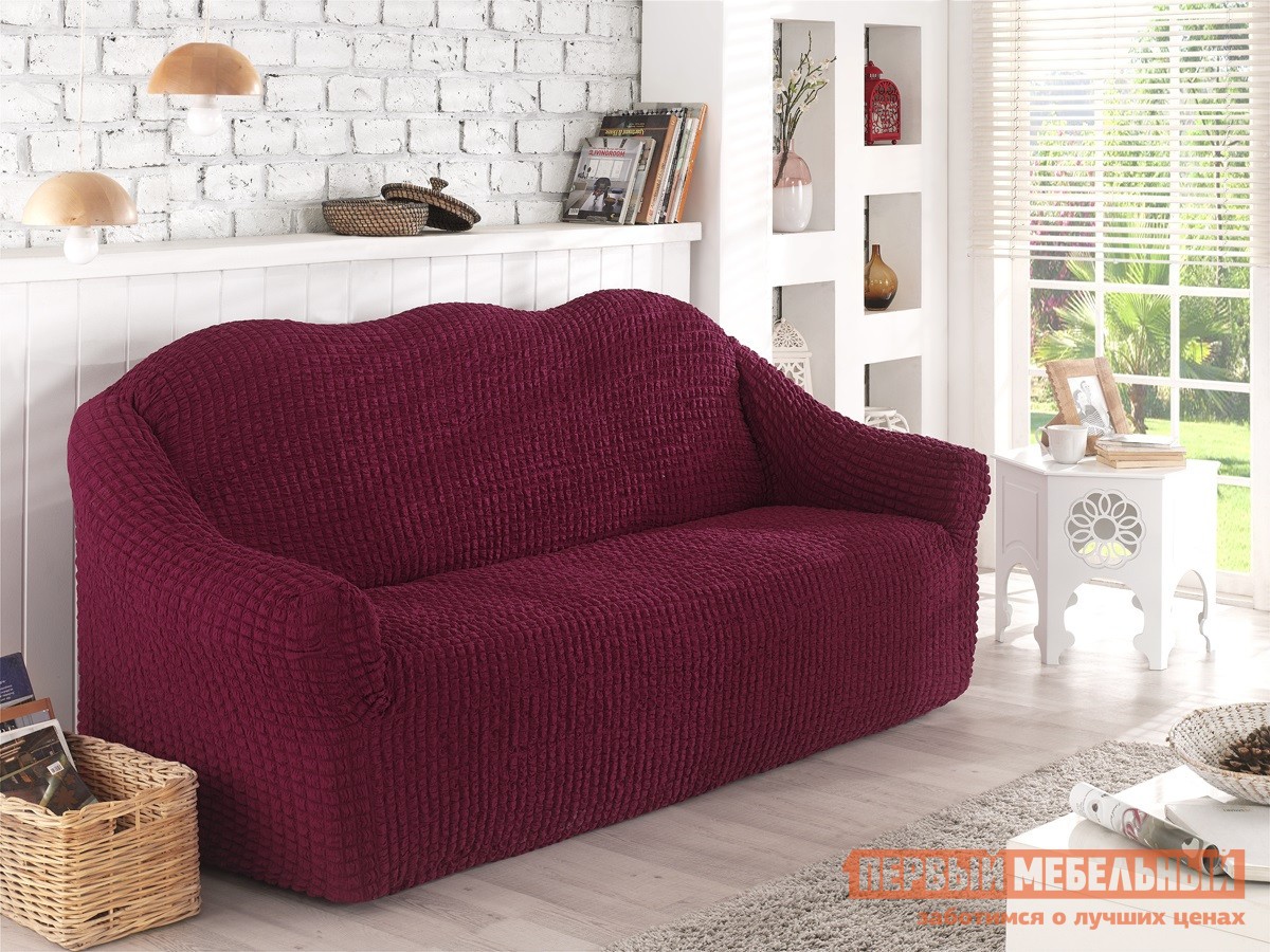 Чехол для мебели  Стамбул-2 Бордовый