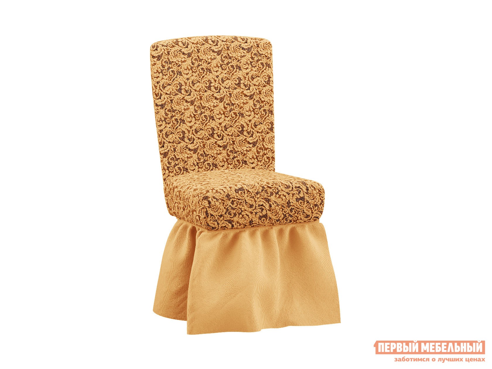 Чехол для мебели  Бургундия Кофе с молоком, жаккард