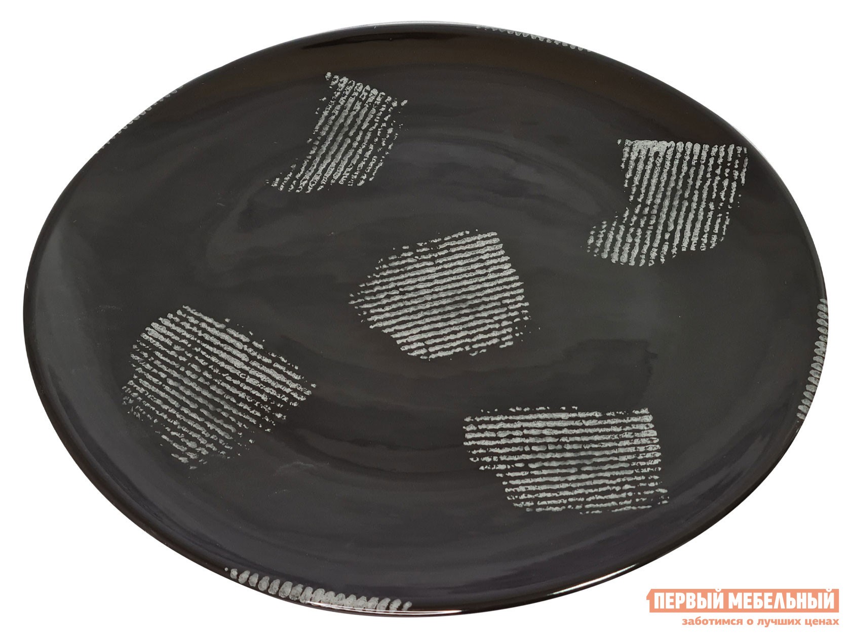 Тарелка  Steppa GAZZETTA NERO