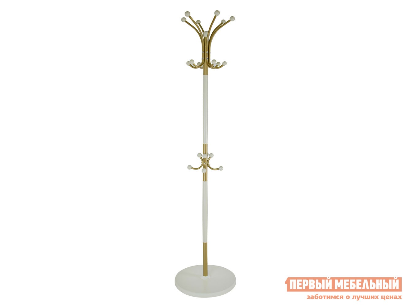 Напольная вешалка  Д 1 Слоновая кость / Золотая патина