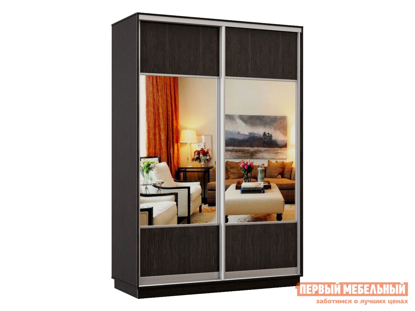 Шкаф-купе  Маршал Лайт Венге / Зеркало, 1200 мм, 2200 мм, С полками и штангой, 600 мм