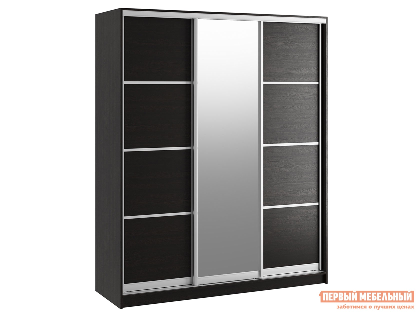 Шкаф-купе  Командорс Г2 Венге, 1800 мм, 2200 мм, 450 мм, Стандарт