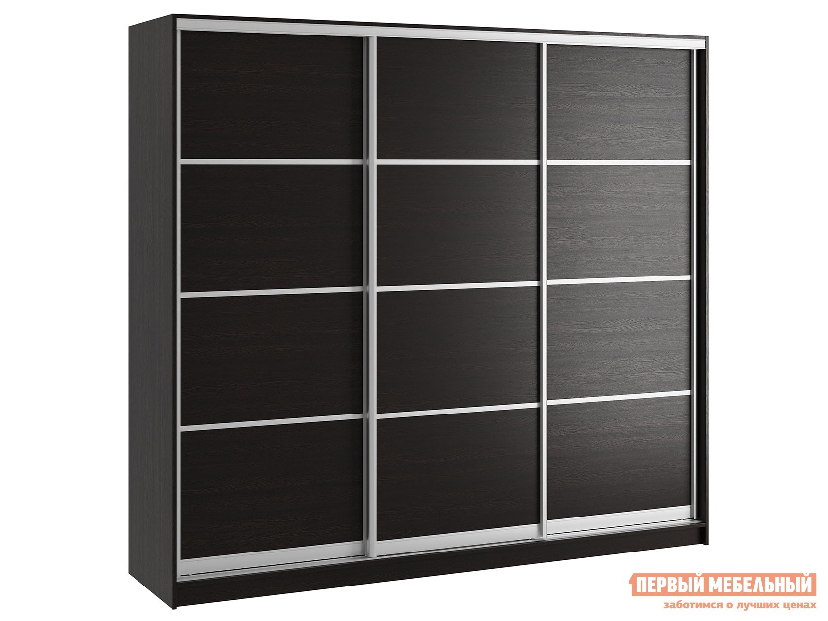 Шкаф-купе  Командорс Н3 Венге, 2400 мм, 600 мм, Стандарт