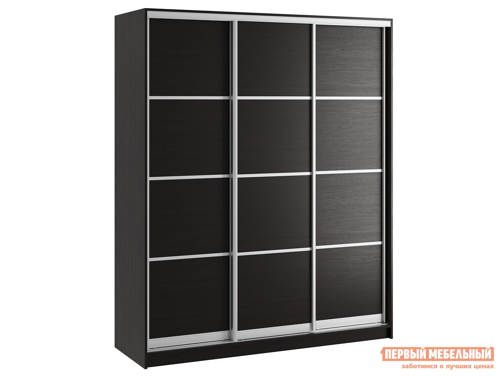 Шкаф-купе  Командорс Н3 Венге, 1800 мм, 2200 мм, 450 мм, Стандарт