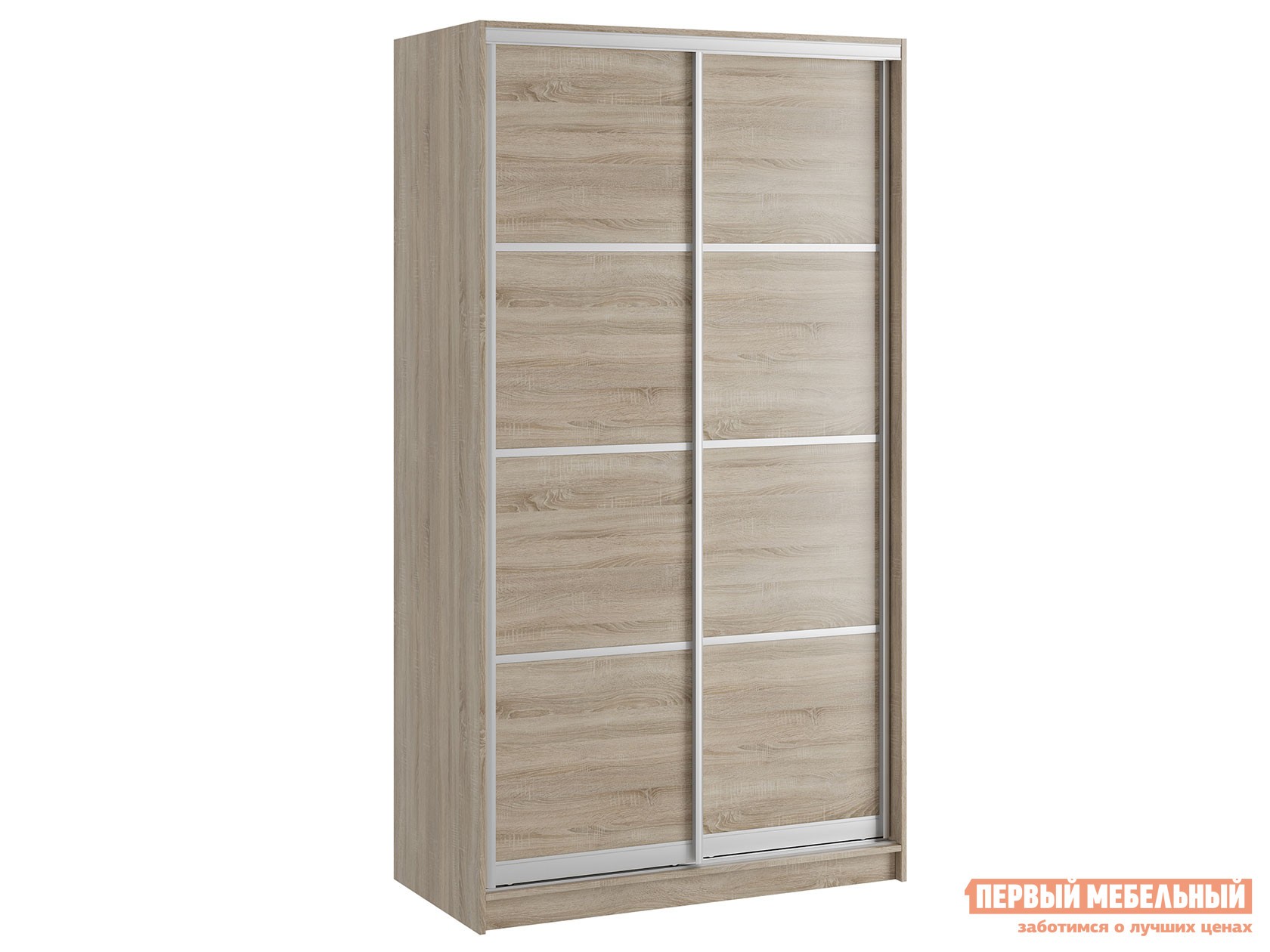 Шкаф-купе  Командорс Н1 Дуб Сонома, 1200 мм, 2200 мм, 450 мм, Стандарт