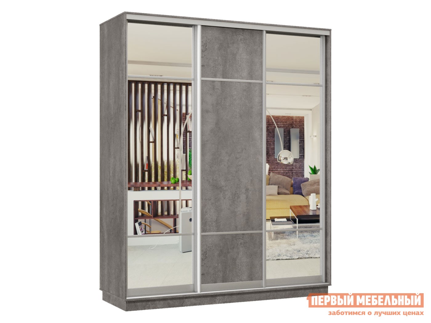 Шкаф-купе  Маршал Лайт Бетон / Зеркало, 1800 мм, 2400 мм, 450 мм