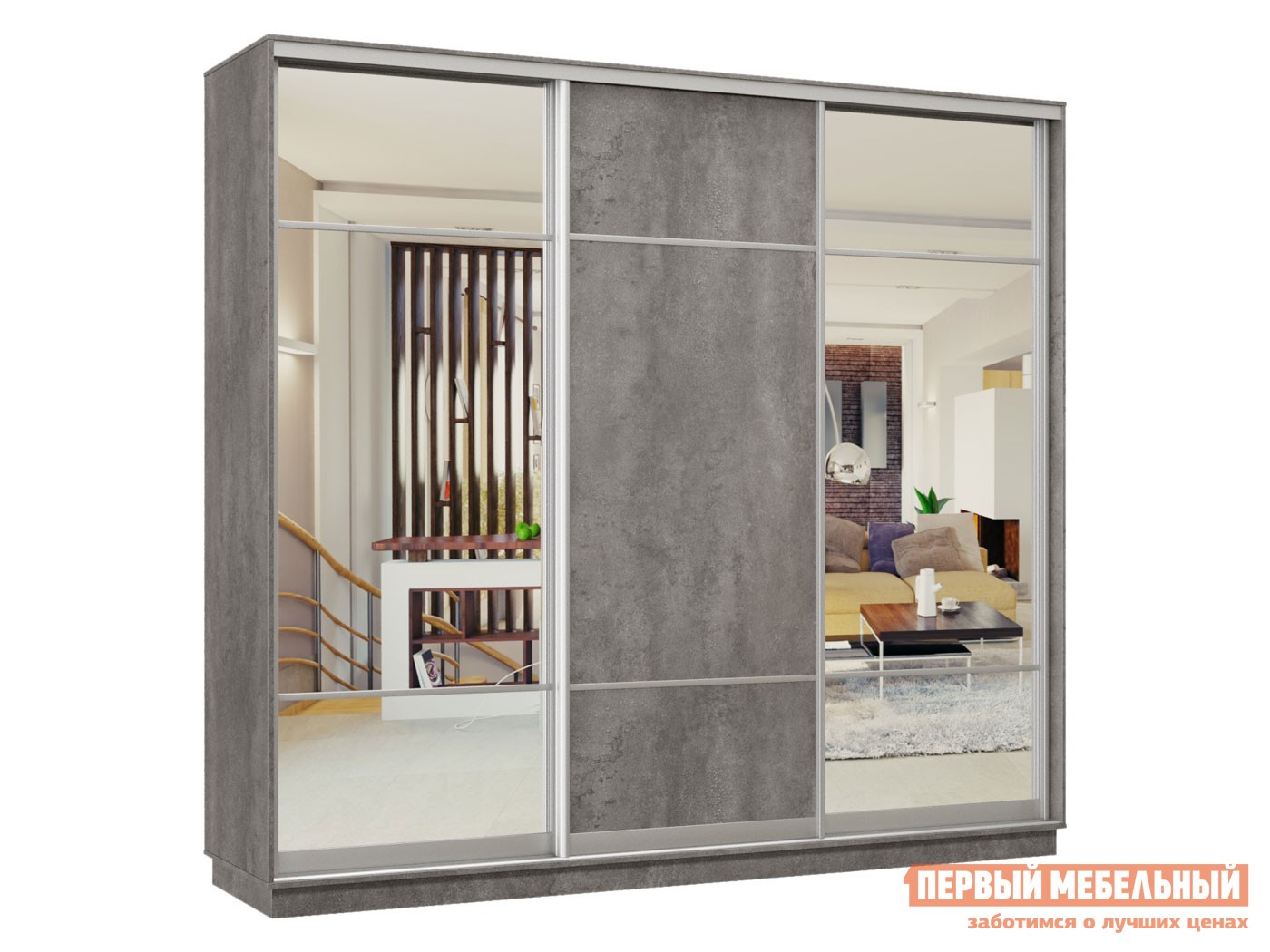 Шкаф-купе  Маршал Лайт Бетон / Зеркало, 2400 мм, 600 мм