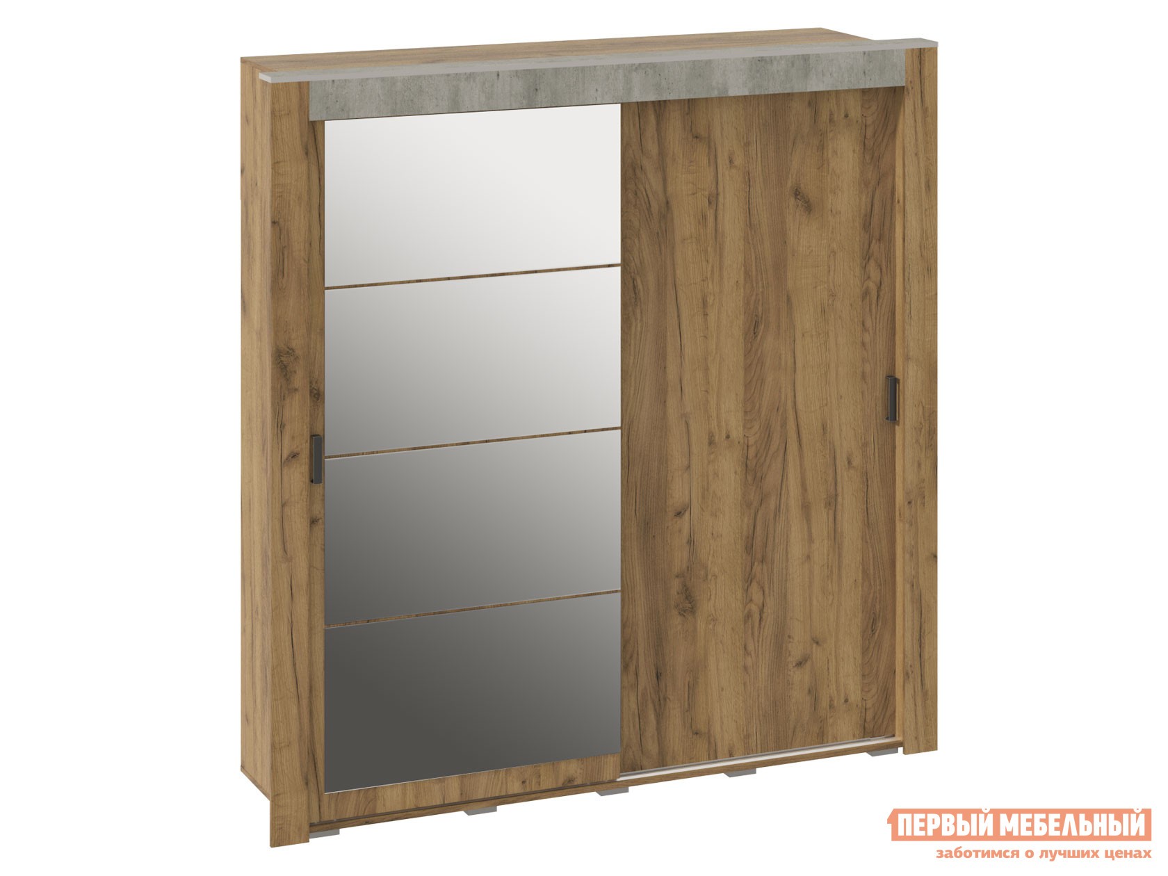 Шкаф-купе  Трамп Дуб крафт / Бетон