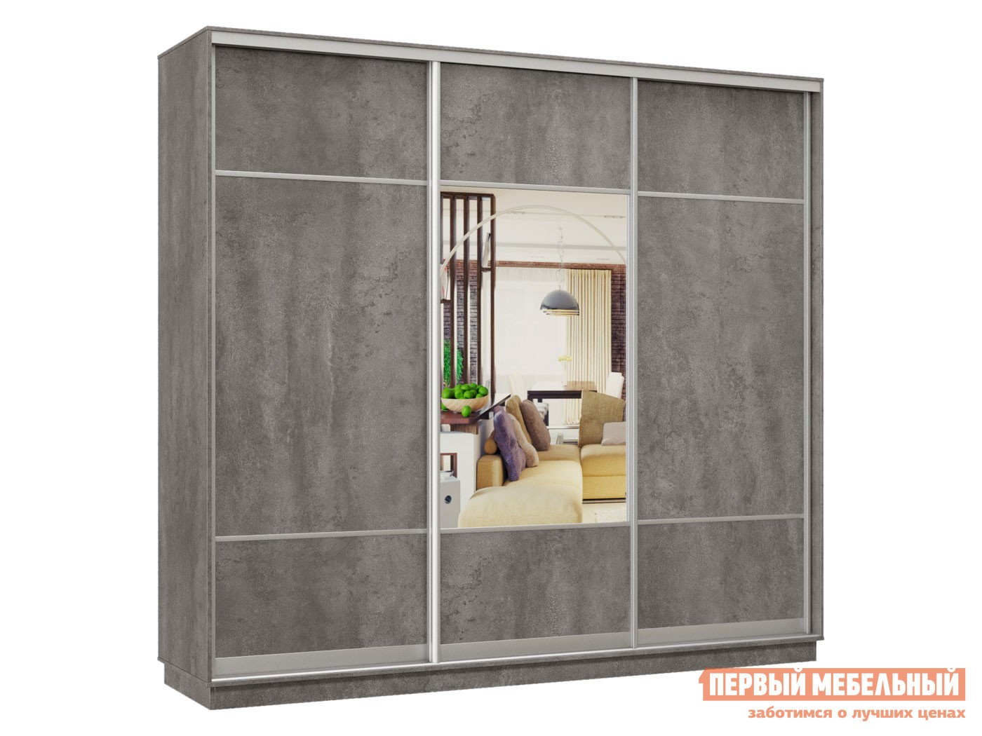 Шкаф-купе  Маршал Лайт Бетон / Зеркало, 2400 мм, 2200 мм, 450 мм