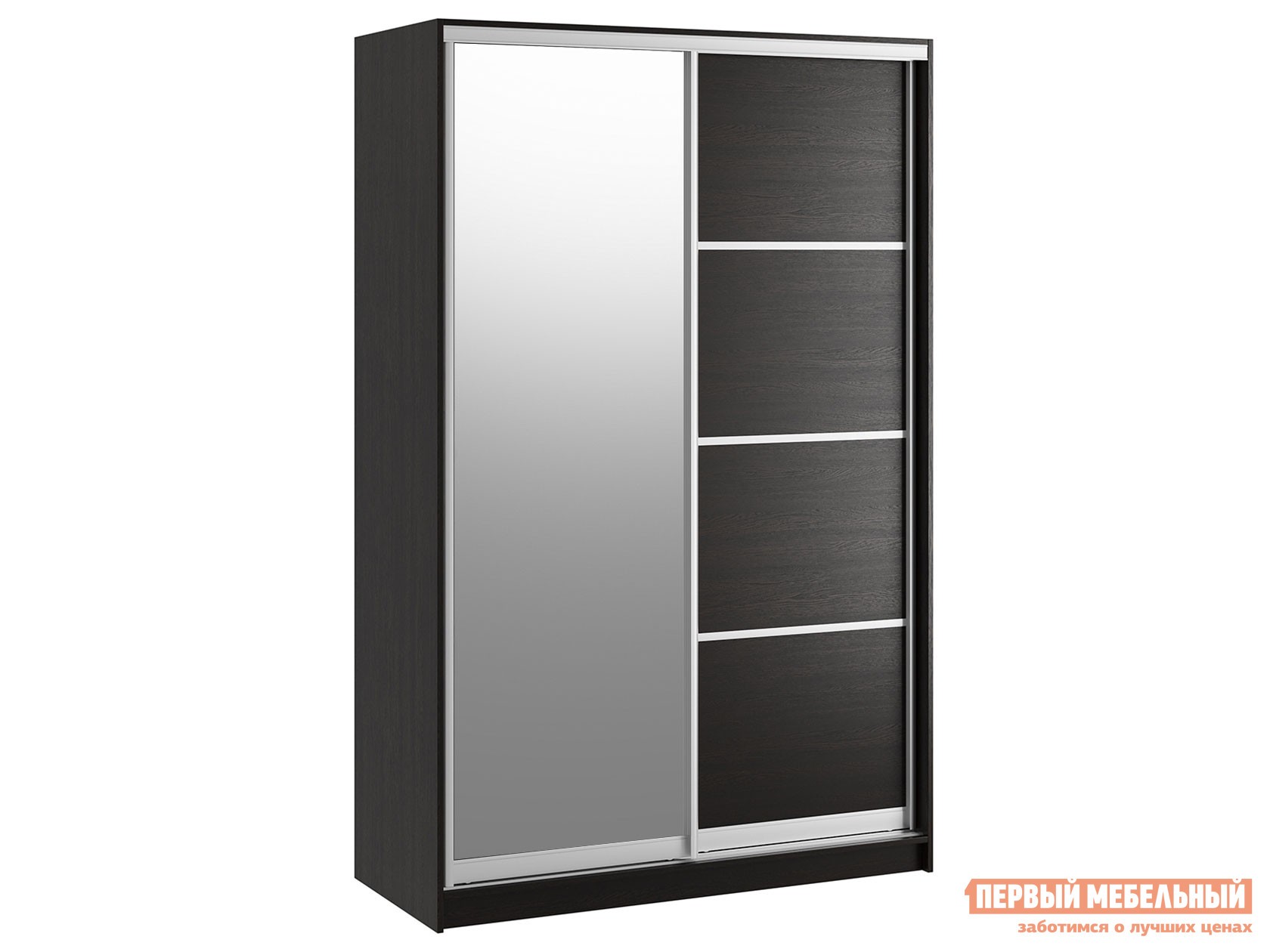 Шкаф-купе  Командорс Г1 Венге, 1400 мм, Стандарт, 2200 мм, 600 мм