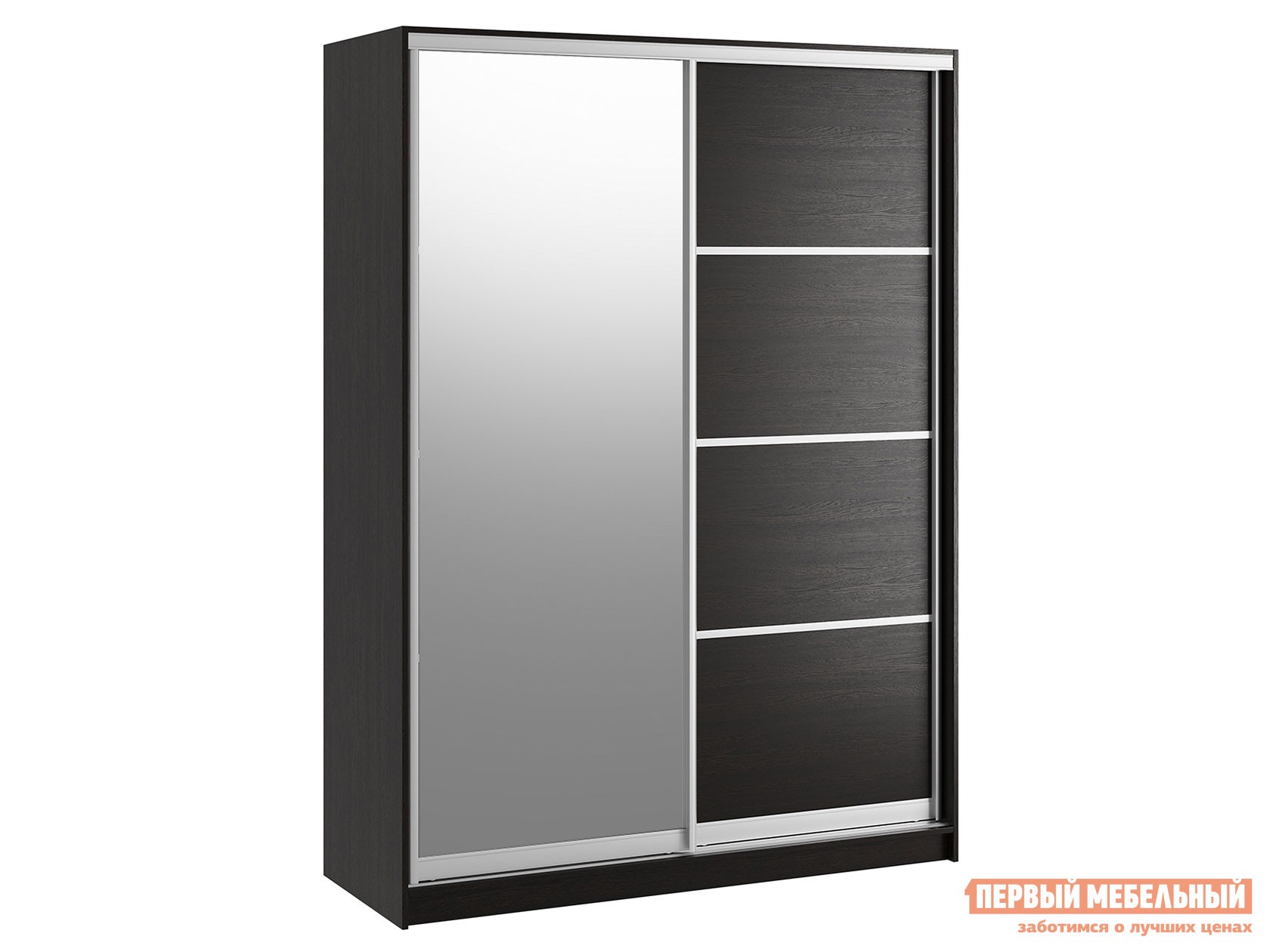 Шкаф-купе  Командорс Г1 Венге, 1600 мм, 2400 мм, 450 мм, Стандарт