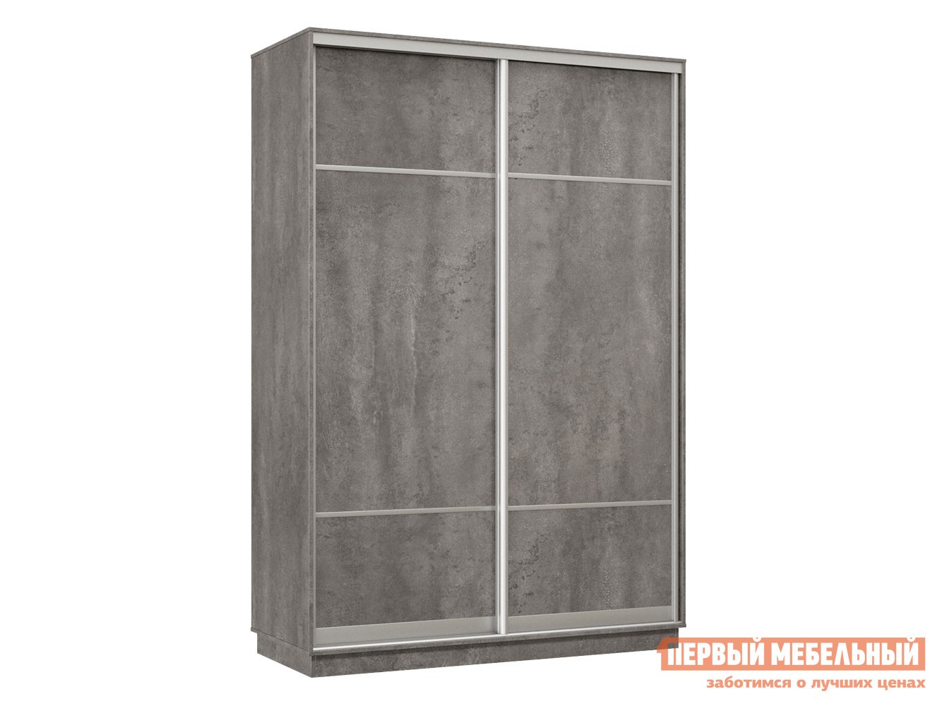 Шкаф-купе  Маршал Лайт Бетон, 1500 мм, 2400 мм, 450 мм
