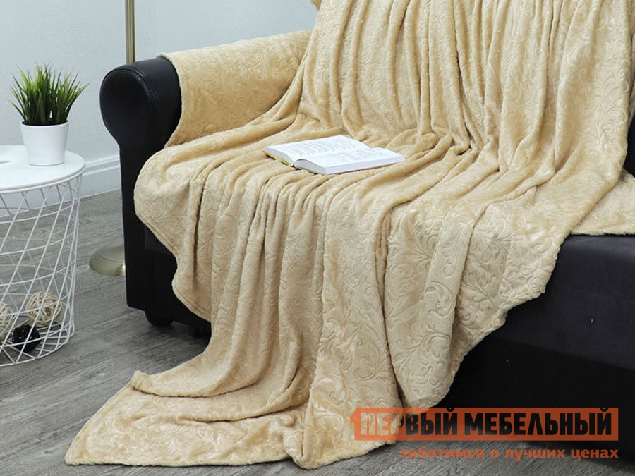 Плед  Узоры на бежевом 4110, бежевый