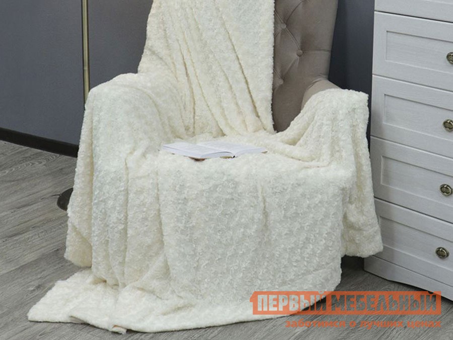 Плед  Милоу 160 х 220 см, 13120 / 13124, белый