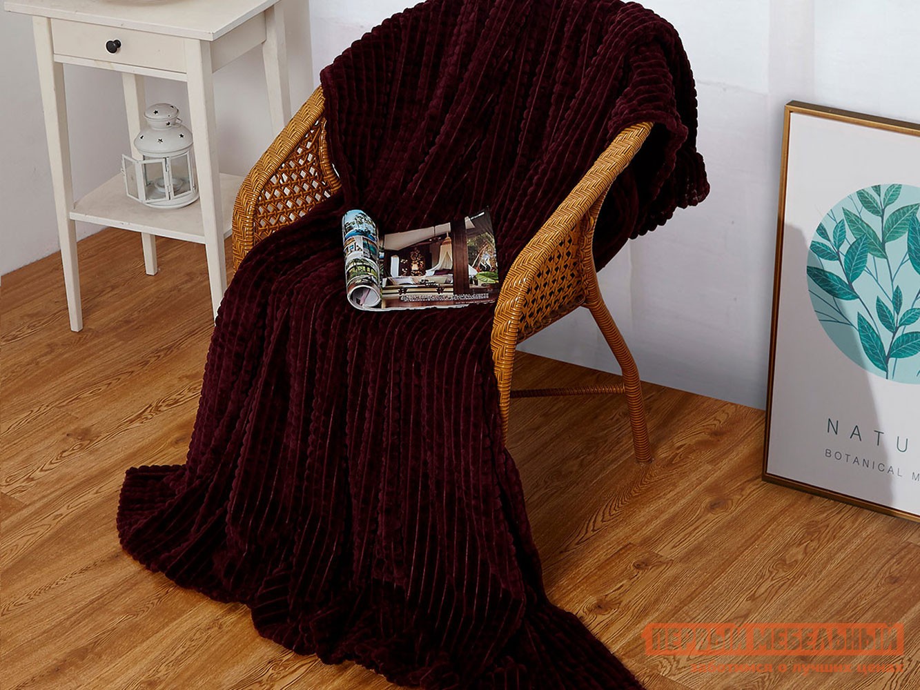 Плед  Карре Сливовый Сливовый, 200 х 220 см