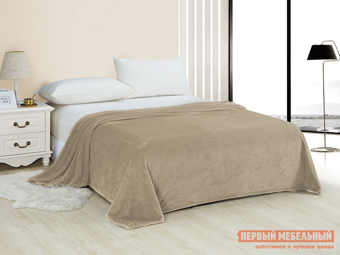 Плед  Пиноли Дымчатый Дымчатый, 1500 Х 2000 мм