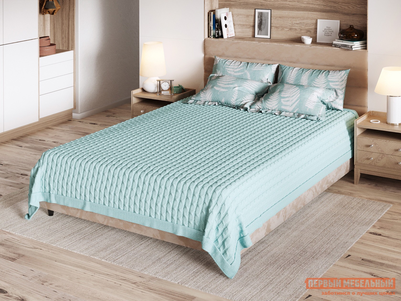 Плед-покрывало  Ита Примо 3 1800 Х 2000 мм, Бирюзовый, трикотаж