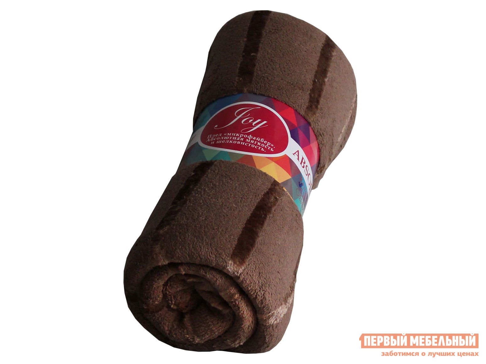 Плед  Страйп Коричневый, микрофайбер, 2000 X 2200 мм