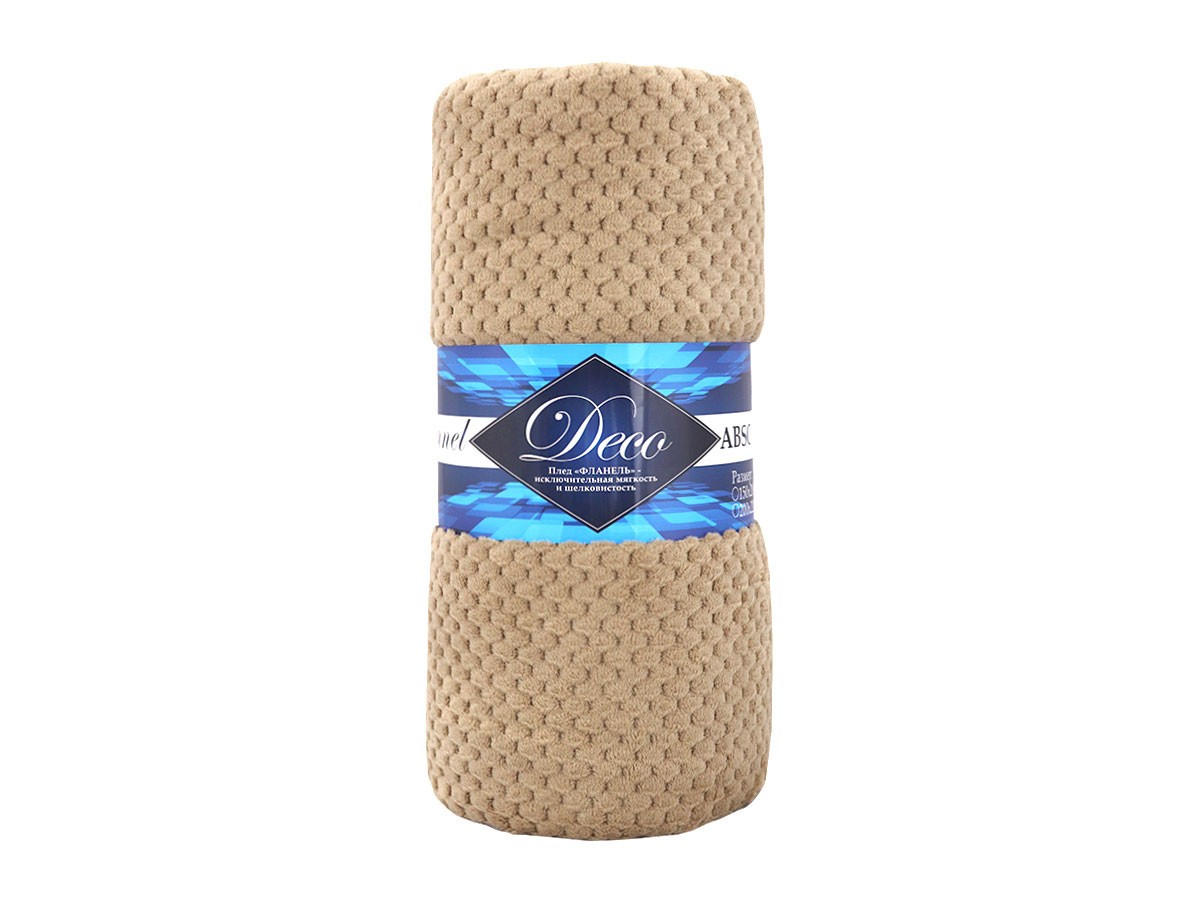 Плед  Ромбики Серо-бежевый (ромб), фланель