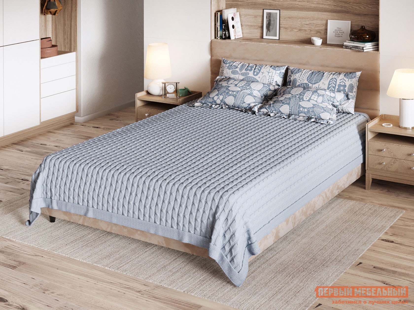 Плед  Ита Примо 1800 Х 2000 мм, Серый, трикотаж