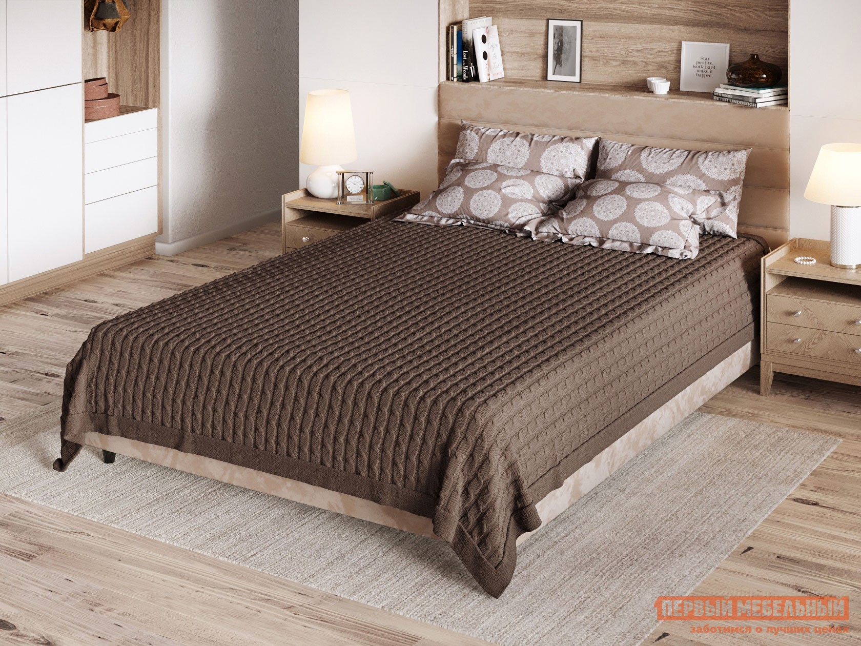 Плед  Ита Примо 1800 Х 2000 мм, Кофейный, трикотаж