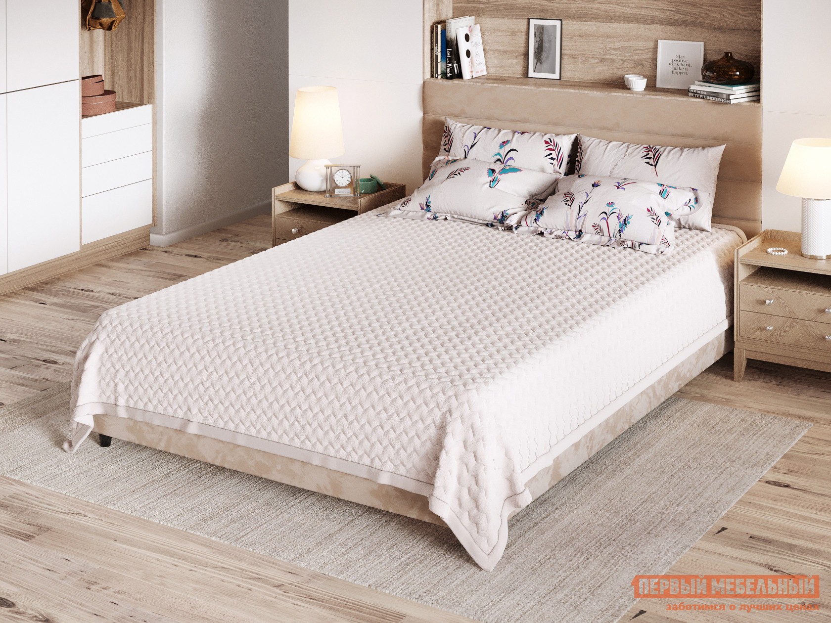 Плед  Змейка Кремовый, фланель, 2000 х 2200 мм