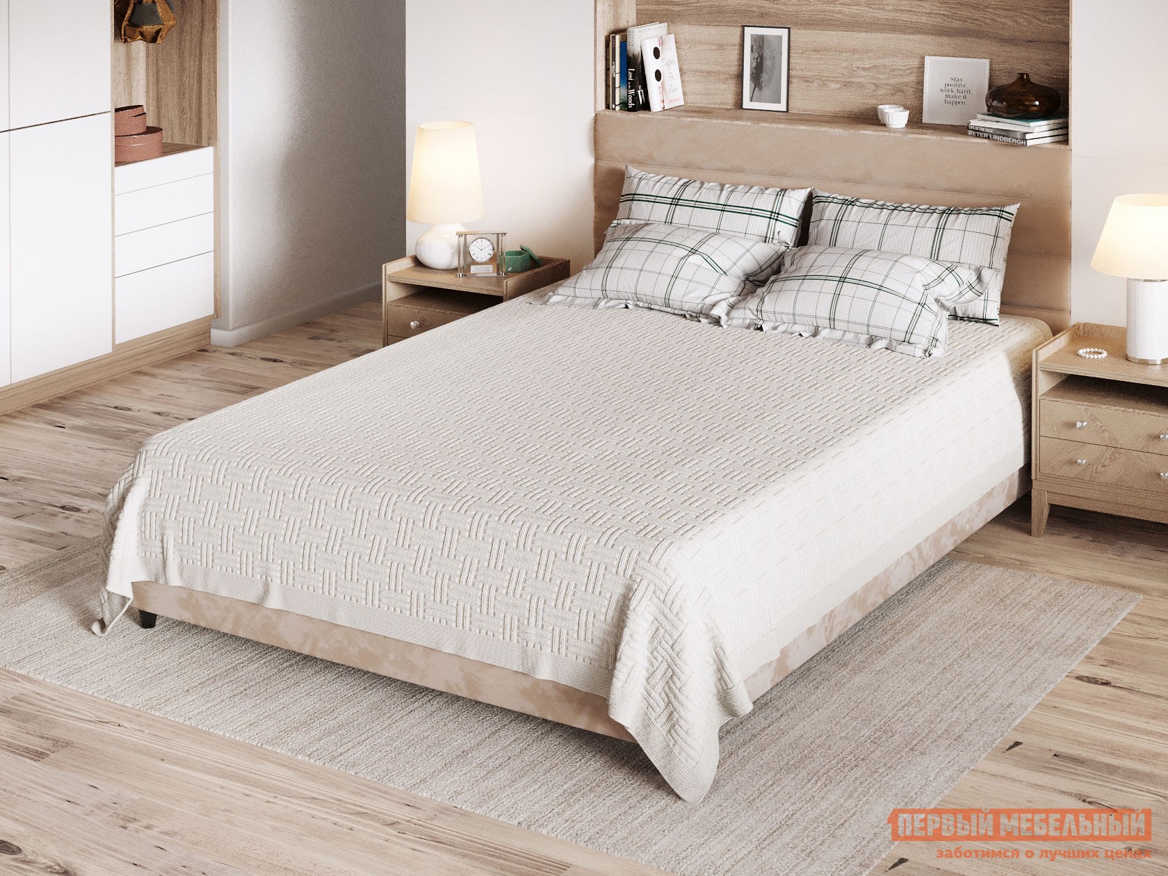 Плед  Ита Ассай 1500 Х 2000 мм, Молочный, трикотаж