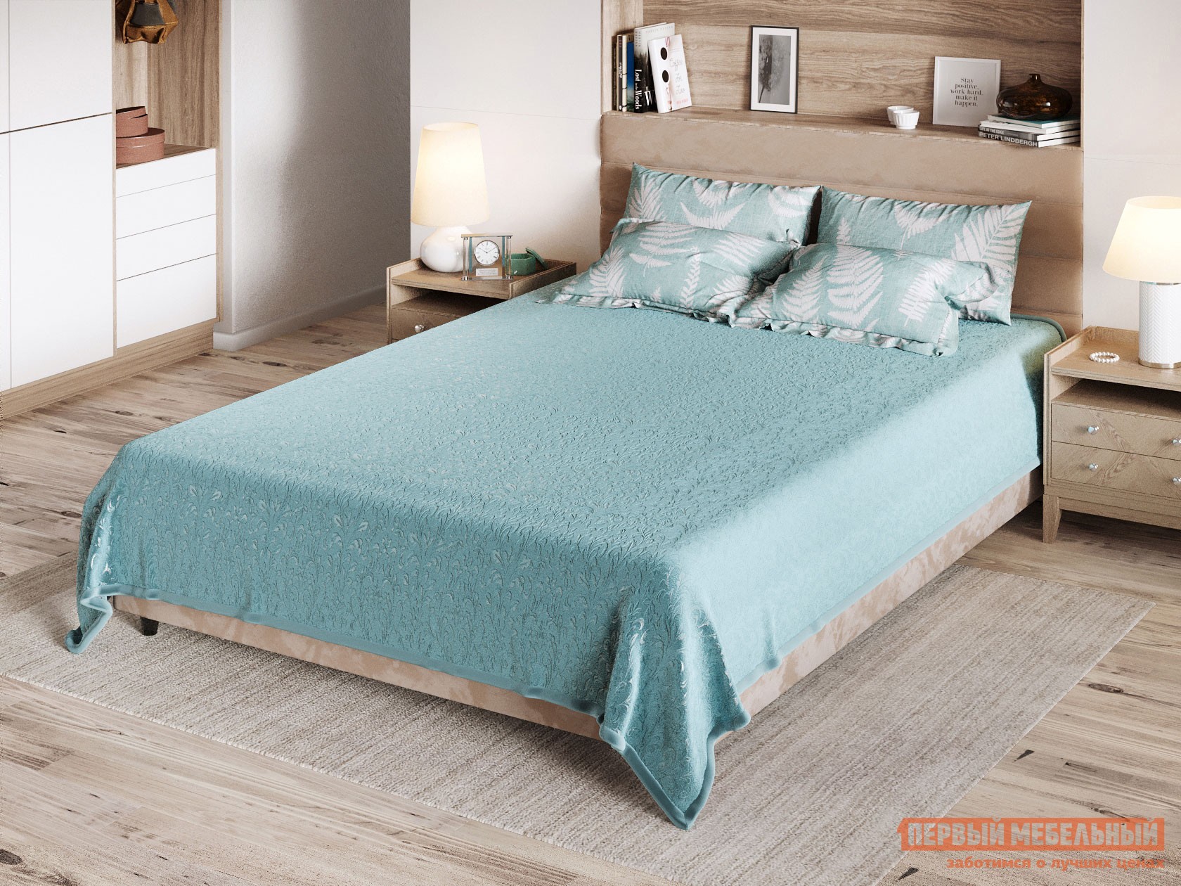 Плед  Узоры 1500 Х 2000 мм, Ментоловый, фланель