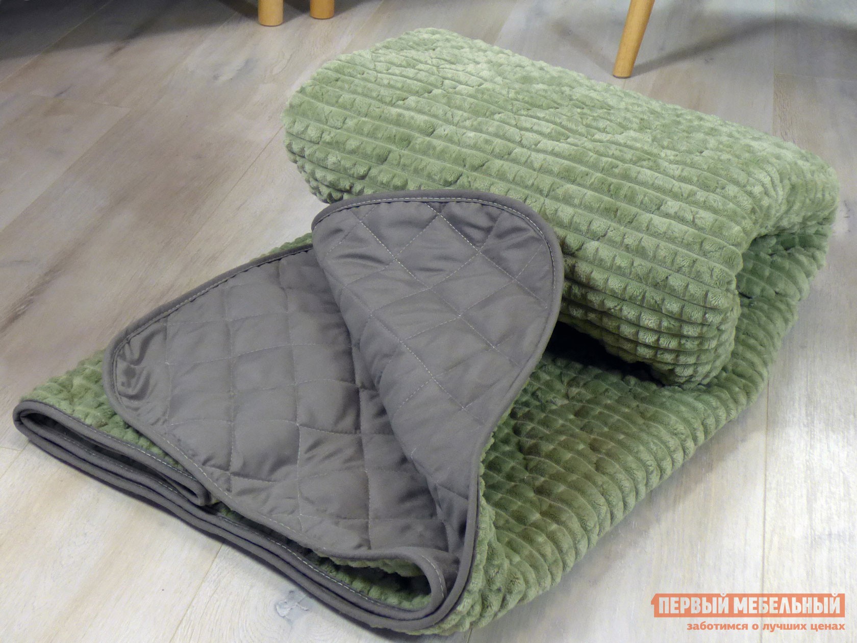 Плед  Плюш Оливковый, плюш / Серый, микрофибра