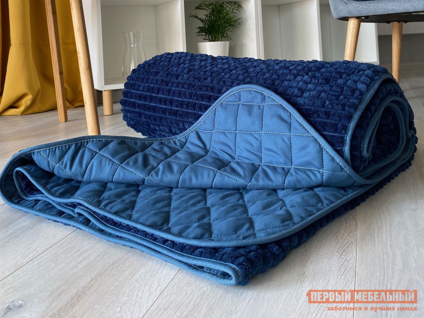 Плед  Плюш Темно-синий, плюш / Синий, микрофибра