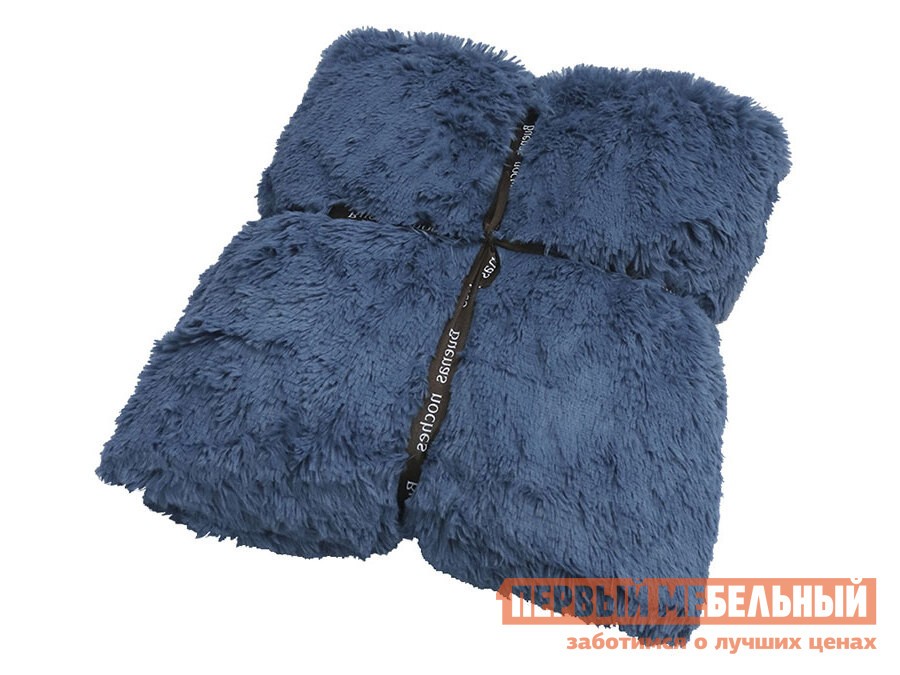 Плед-покрывало  Буэнос Ночес 2 Синий, искусственный мех