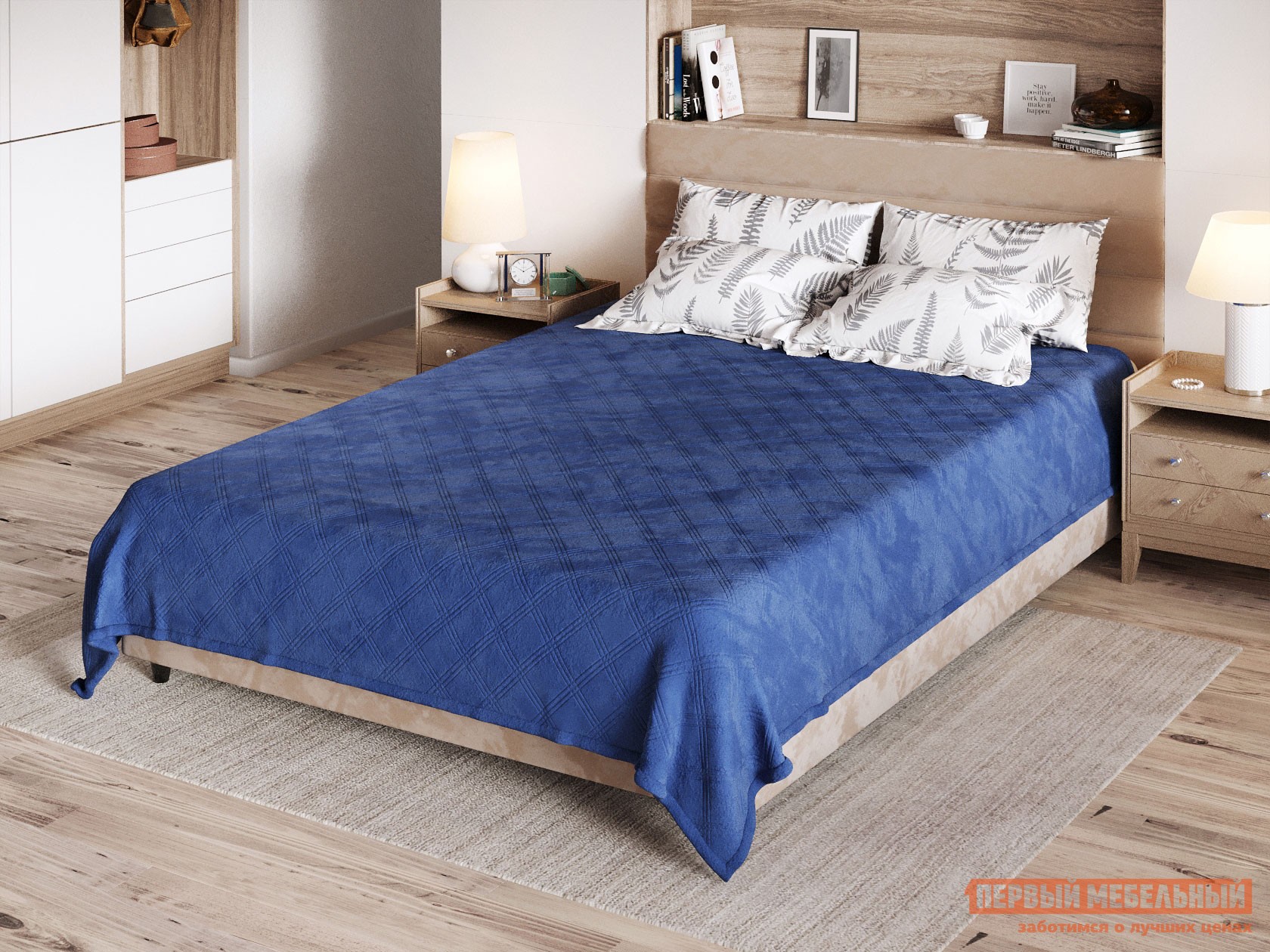 Плед-покрывало  Клетка 1 2000 х 2200 мм, Синий, фланель