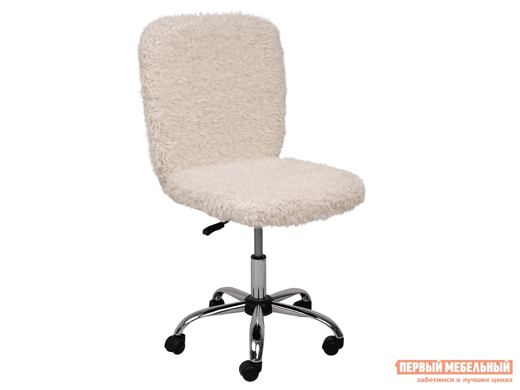 Офисное кресло  FLUFFY Светло-бежевый, иск. мех
