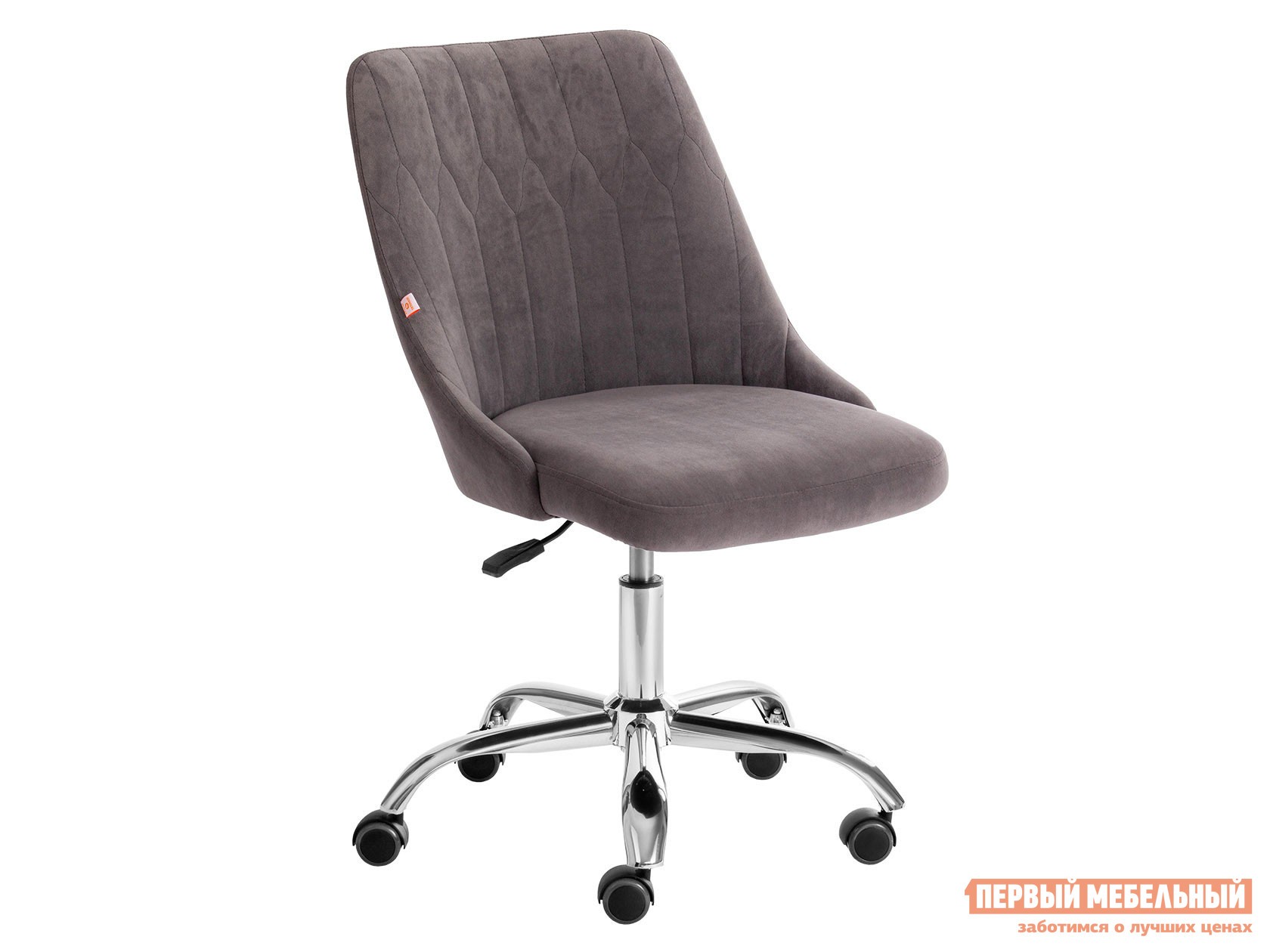 Офисное кресло  SWAN Серый, флок