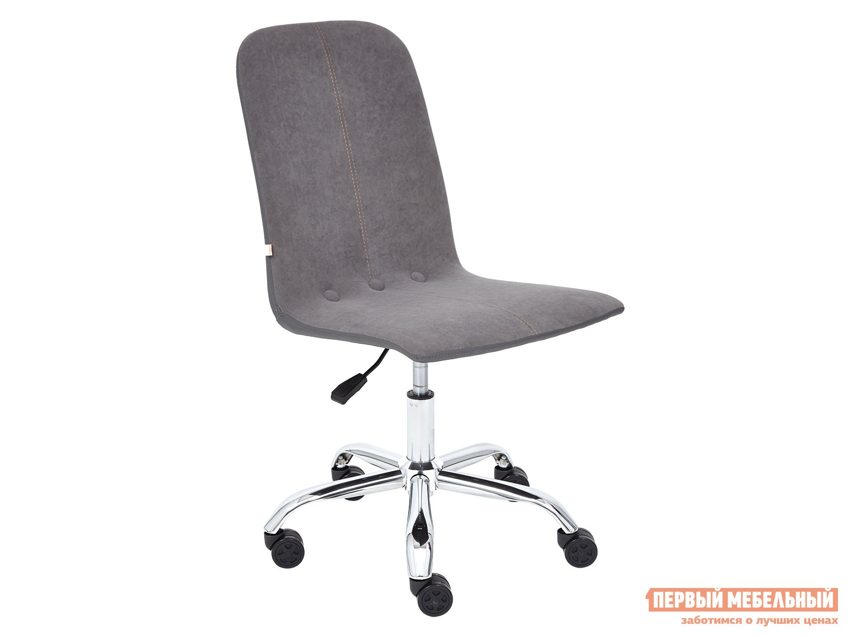 Офисное кресло  RIO Серый, флок / Серый, кожзам