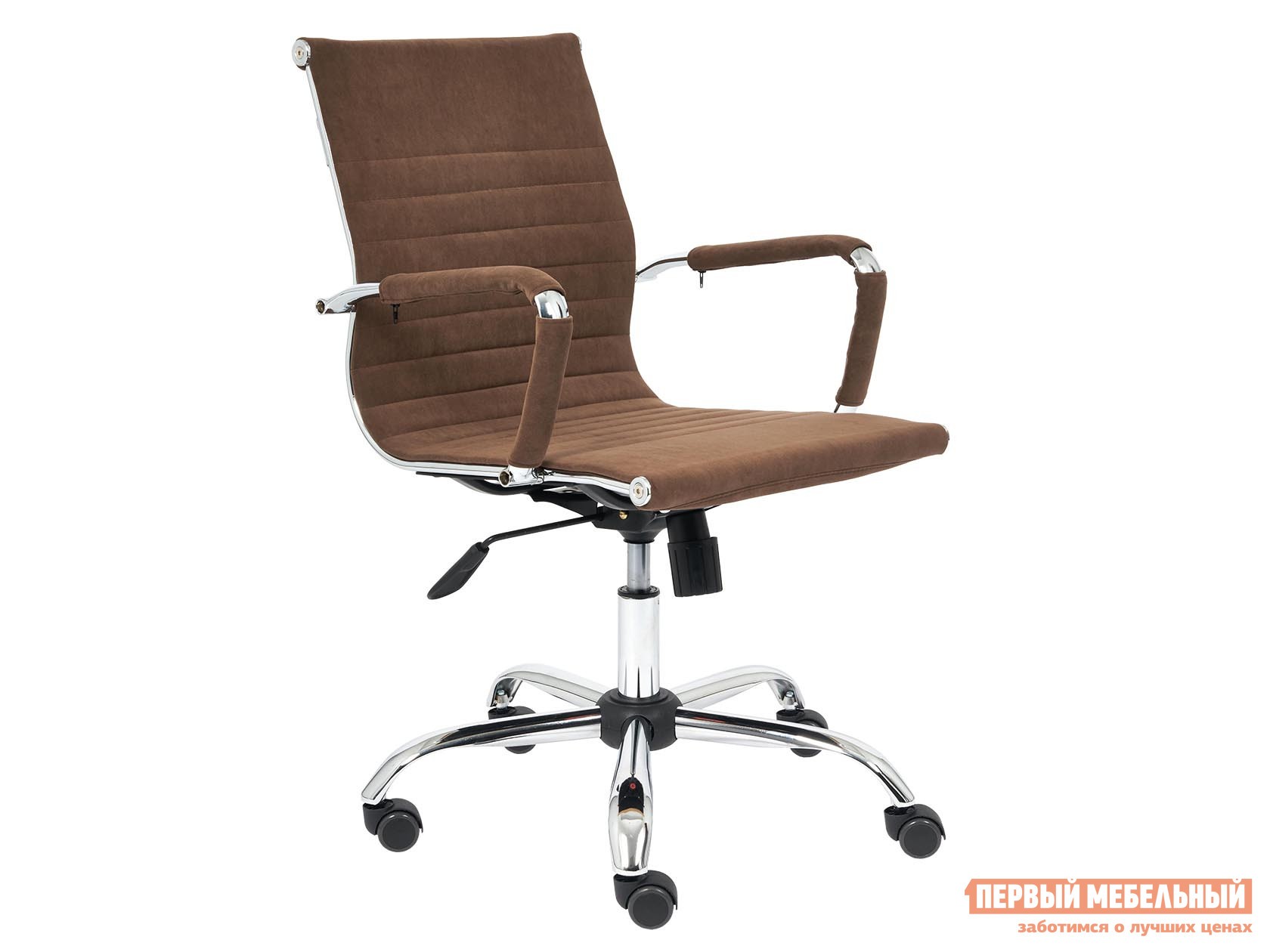 Офисное кресло  URBAN-LOW Коричневый, флок