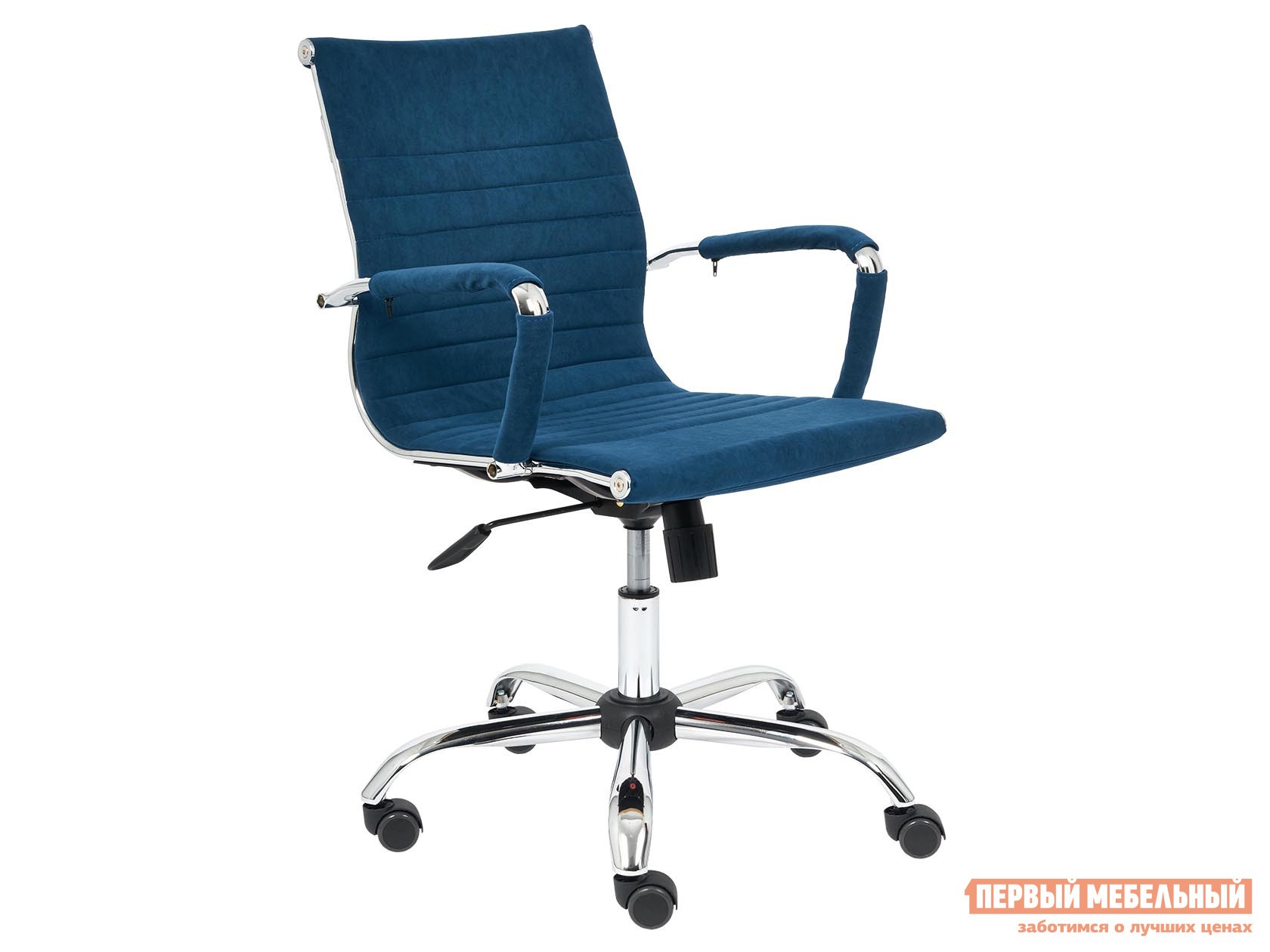 Офисное кресло  URBAN-LOW Синий, флок