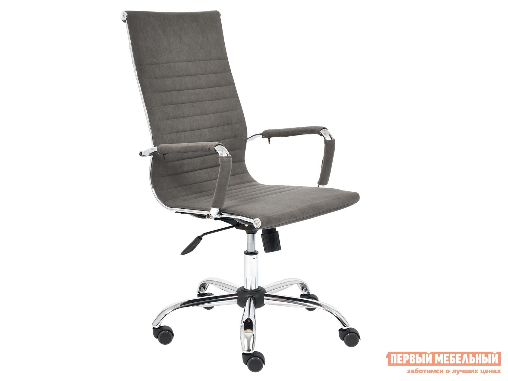 Офисное кресло  URBAN Серый, флок