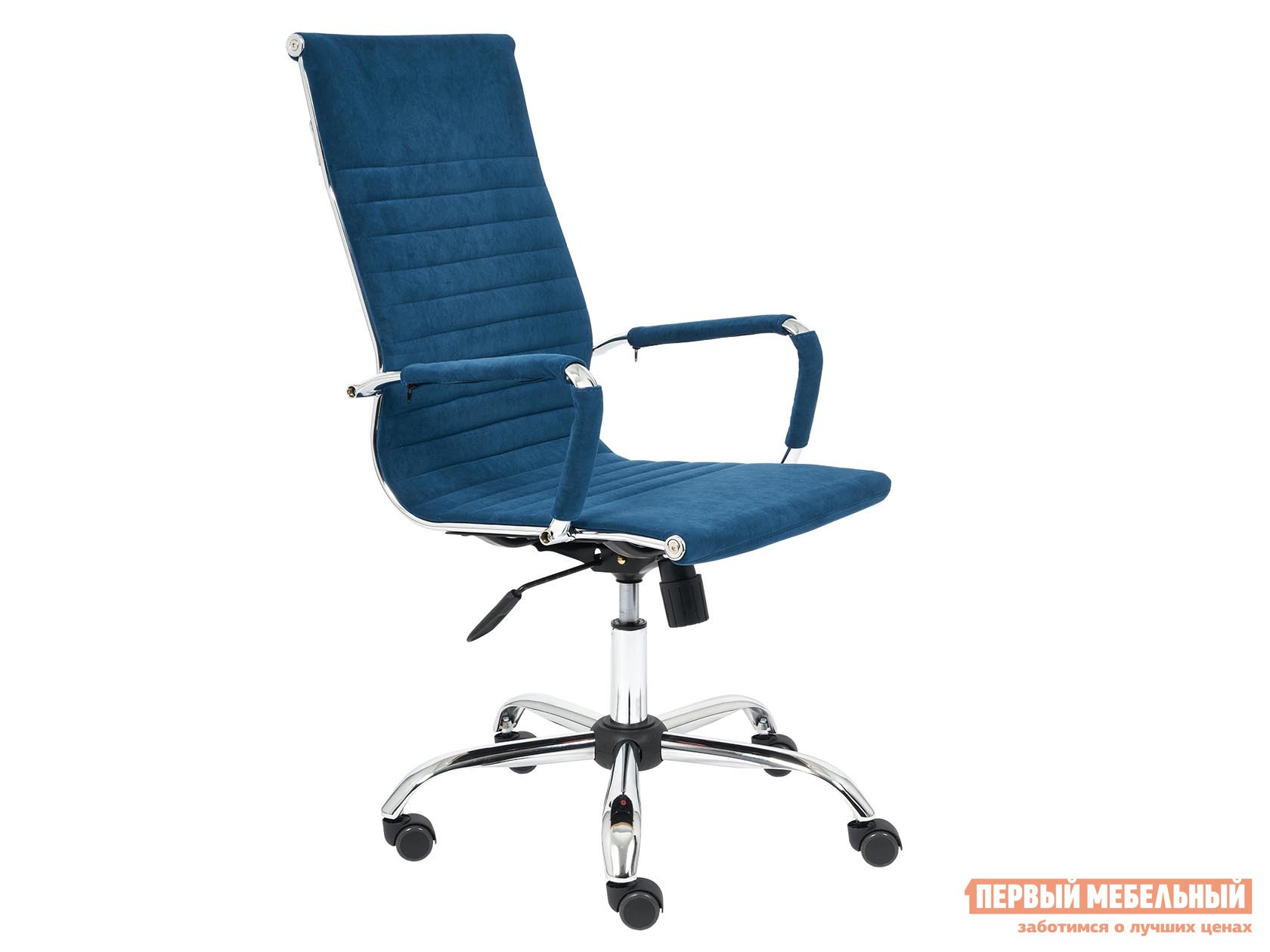 Офисное кресло  URBAN Синий, флок