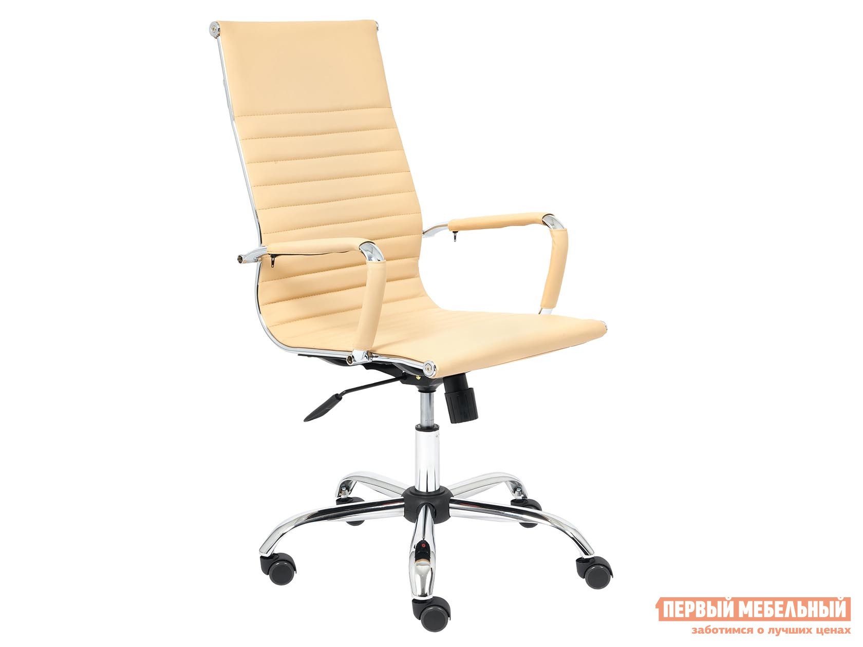 Офисное кресло  URBAN Бежевый, кожзам