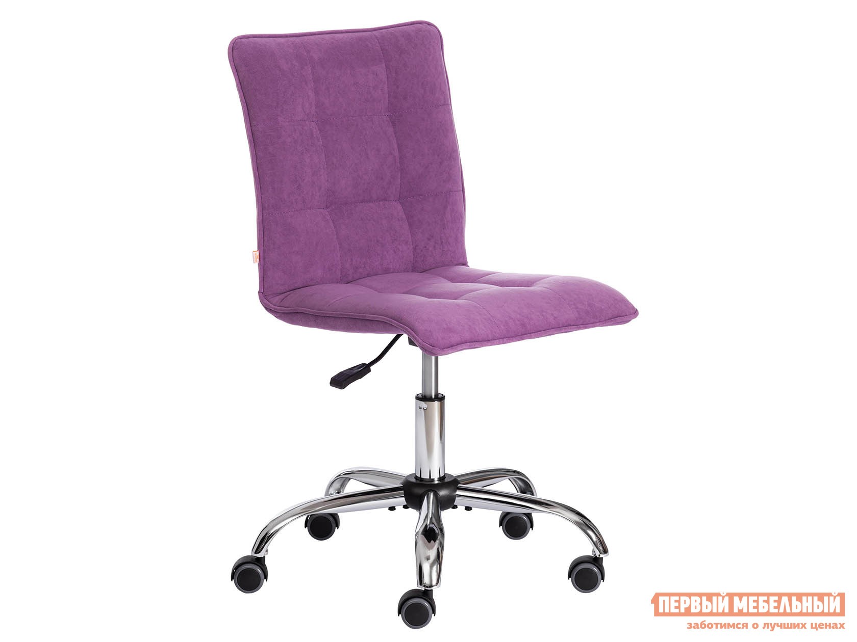 Офисное кресло  ZERO Лаванда, велюр