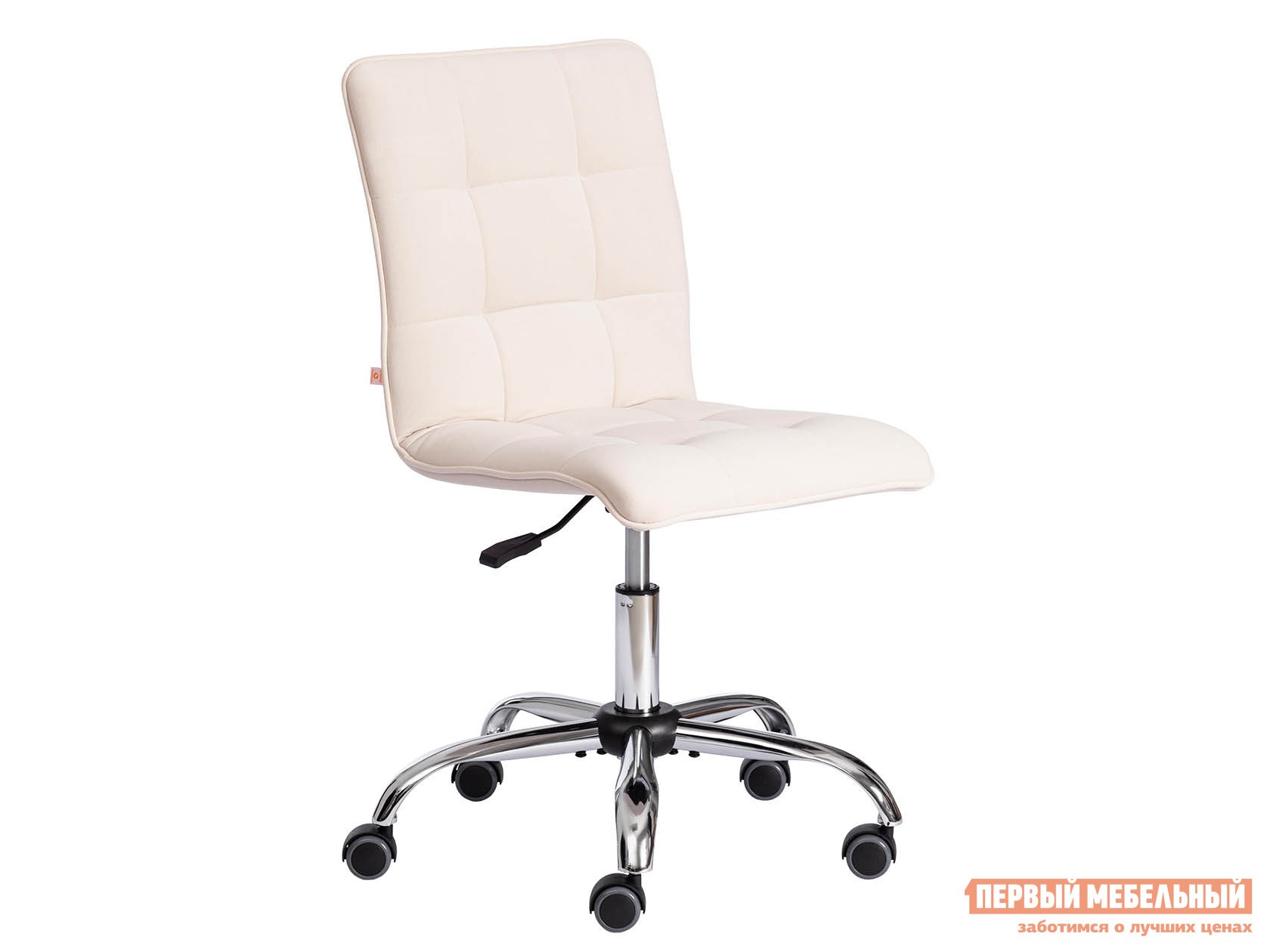 Офисное кресло  ZERO Молочный, флок