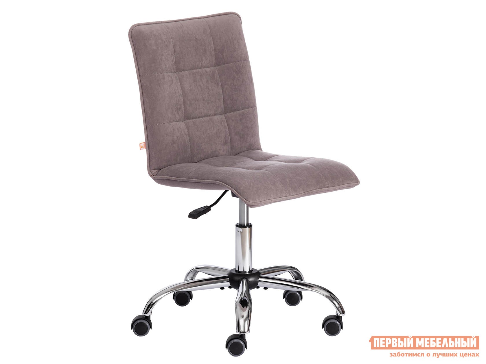 Офисное кресло  ZERO Светло-серый, велюр
