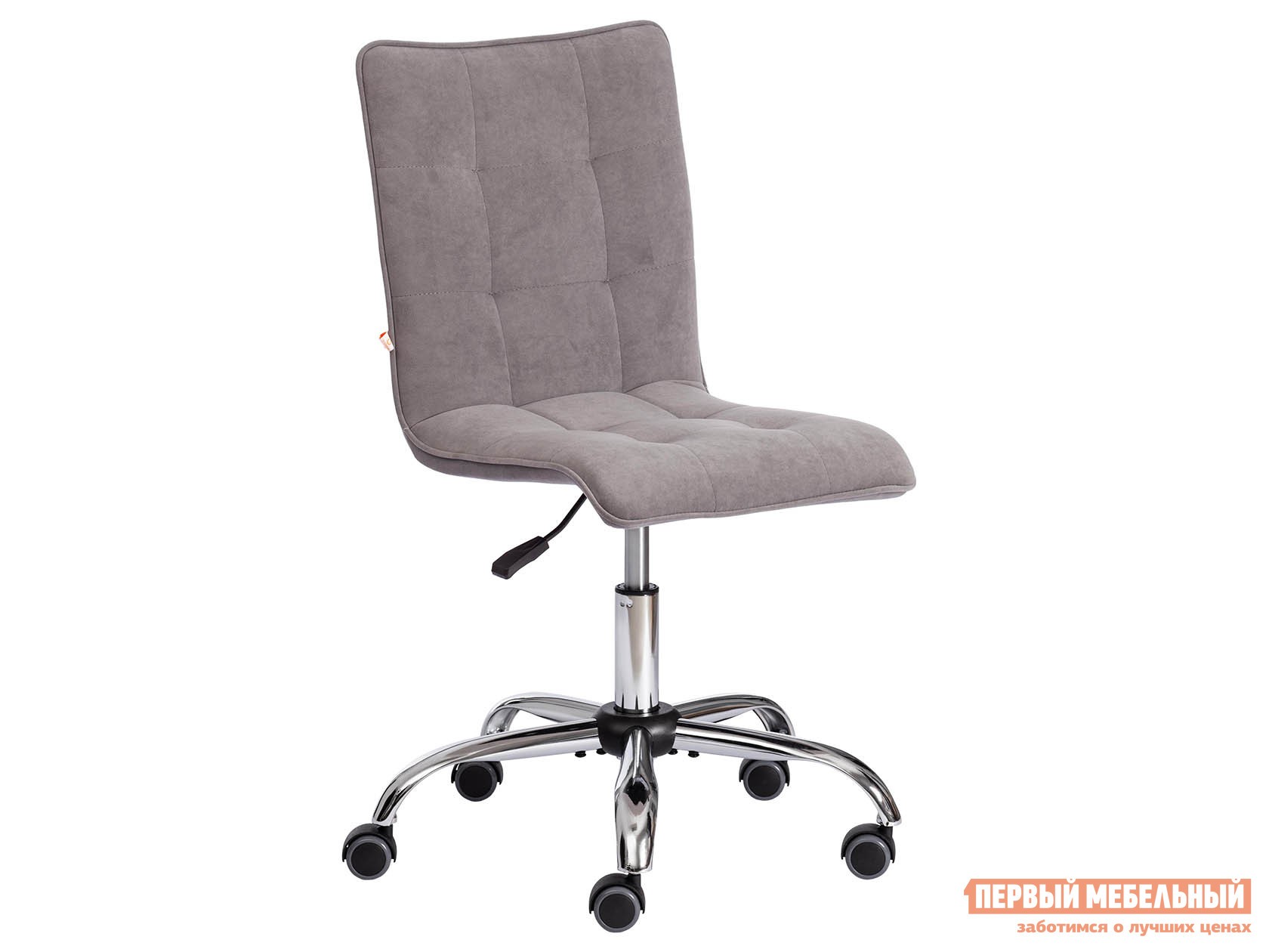 Офисное кресло  ZERO Серый, флок