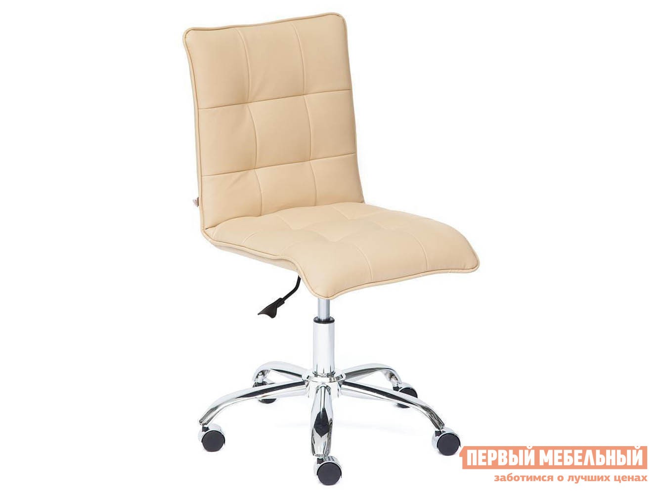 Офисное кресло  ZERO Бежевый, кожзам