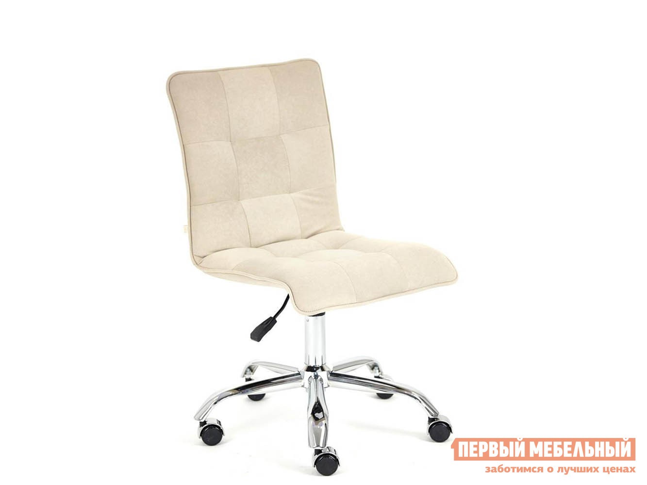 Офисное кресло  ZERO Бежевый, флок