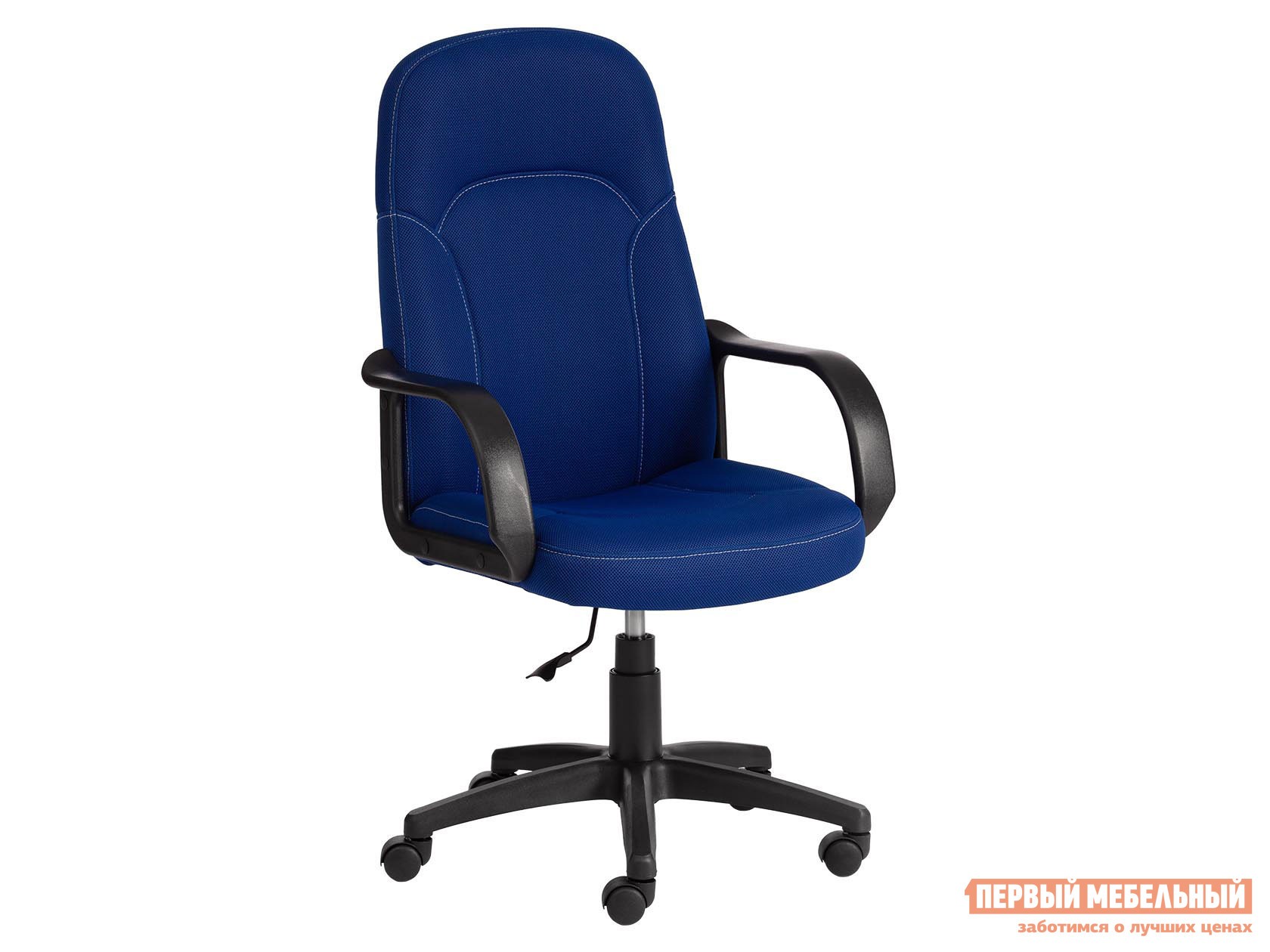 Офисное кресло  Parma Синий TW-10, ткань